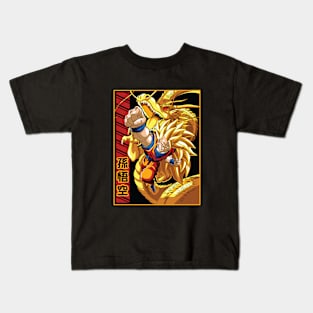 DRAGON BALL Kids T-Shirt